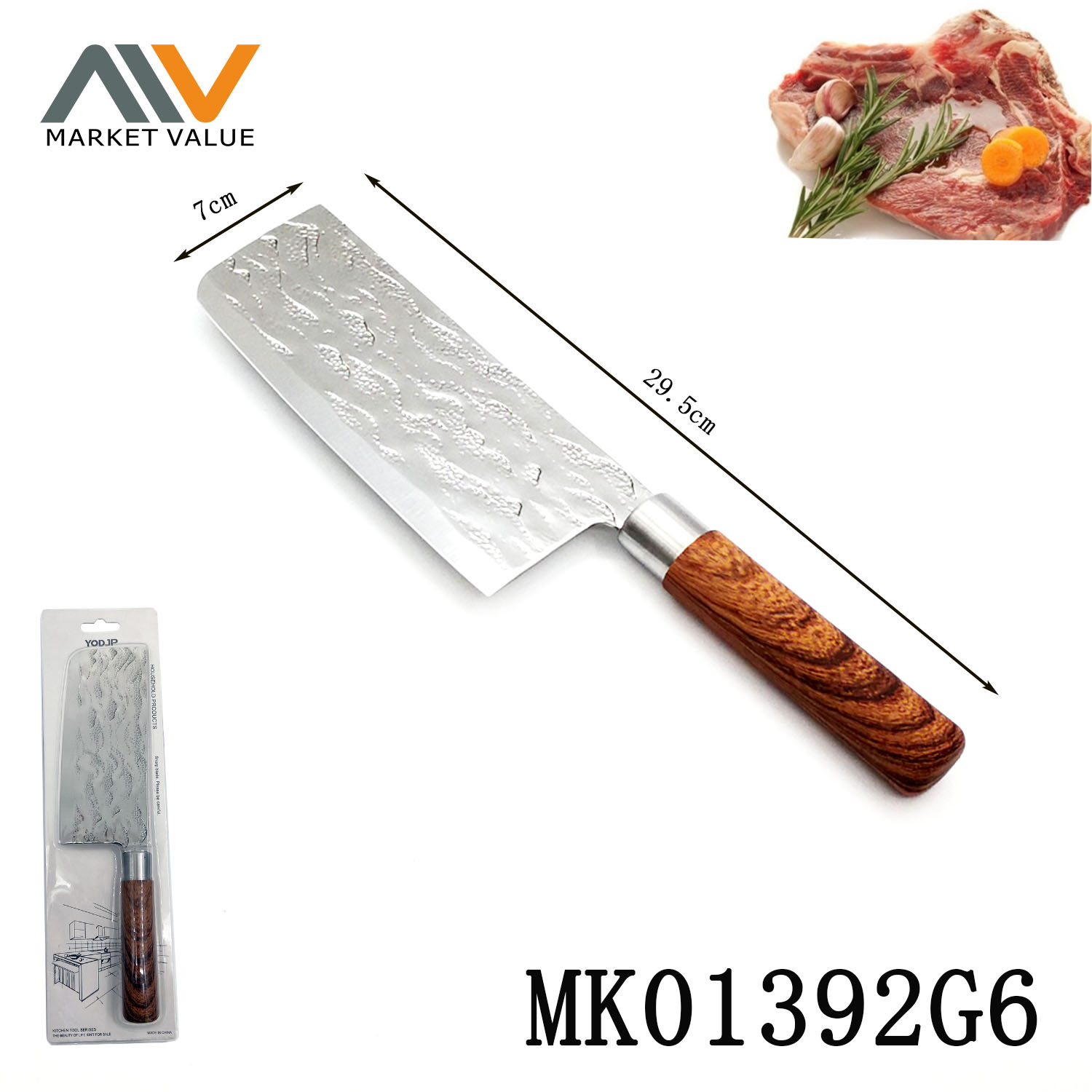 MK01392G6 Stainless Steel Slicing Knife With Pp Handle