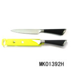 5" Multi Purpose Knife Hollow Handle With Pp Hang Cover