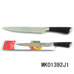 8" Slicer Knife Hollow Handle D/B