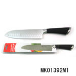 7" Santoku Knife Hollow Handle D/B