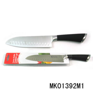 7" Santoku Knife Hollow Handle D/B