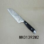 7.5 Inch S.S Chef'S Knife
