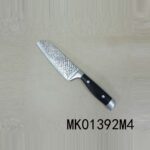 5 Inch S.S Chef'S Knife