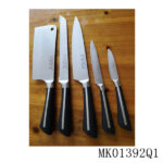 5Pcs Stainless Steel Knife Set