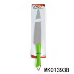 Plastic Handle 8" Chef Knife