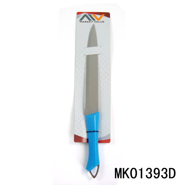 MK01393D Plastic Handle 8" Slicing Knife