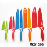 Set Of 5 Non-Stick Coating Kitchen Knife With Blade Cover