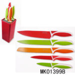 Set Of 5 Non-Stick Coating Kitchen Knife With Plastic Stand In Colour Box