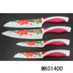 Set Of 4 Non-Stick Coating Kitchen Knife