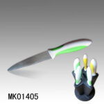 5" S/S Utility Knife