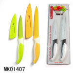 2Pcs Fruit Knife Set Non Stick Coating  D/B