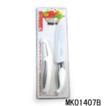 2Pcs  Fruit Knife & Peeler Non Stick Coating D/B