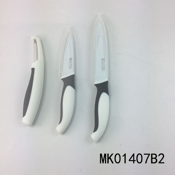 MK01407B2.jpg