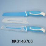 8" Plastic Handle Non-Stick Coating Bread Knife