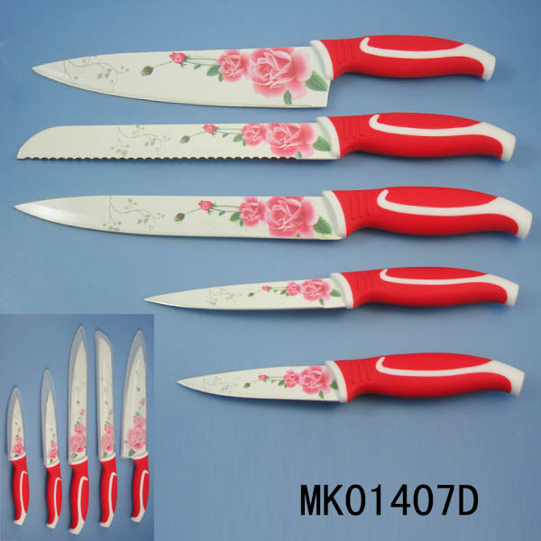 MK01407D 5Pcs Kitchen Knife Set Non Stick Coating With Blade Cover D/B