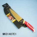 8" Titanize Chef Knife