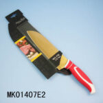 7" Titanize Santoku Knife