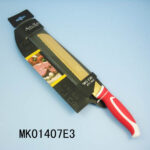 8" Titanize Bread Knife