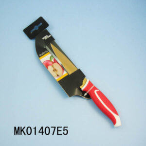 5" Titanize Utility Knife