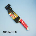 3.5" Titanize Fruit Knifefruit