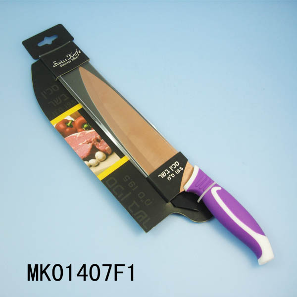 MK01407F1 Titanize Chef Knife