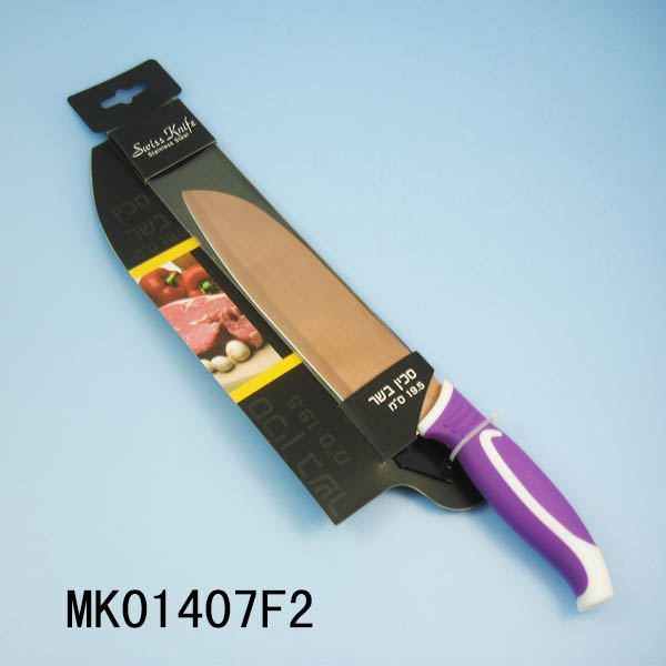 MK01407F2 Titanize Santoku Knife