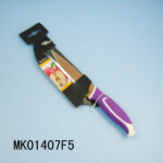 Titanize Utility Knife