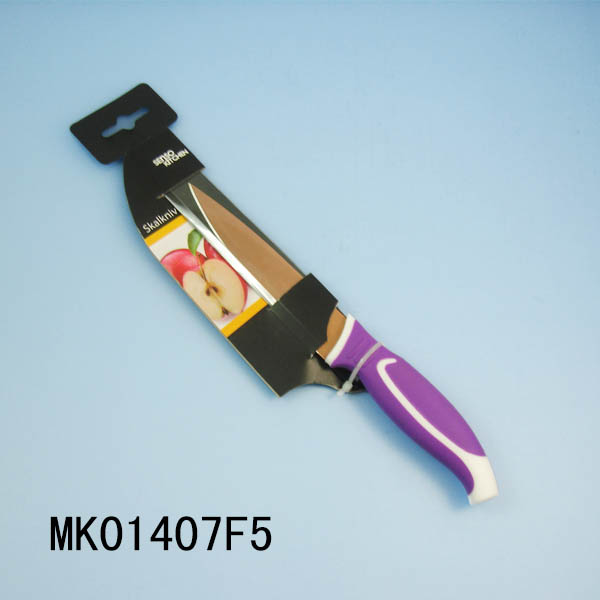 MK01407F5 Titanize Utility Knife