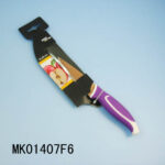 Titanize Fruit Knife