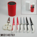 Set Of 6 Steak Knife + Plastic Stand & Kitchen Scissors & Plastic Inner Core For All Kinds Knife
