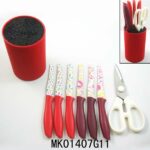Set Of 6 Steak Knife+Plastic Stand & Kitchen Scissors & Plastic Inner Core For All Kinds Knife