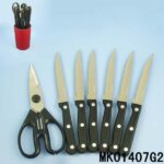 Set Of 6 Steak Knife & Kitchen Scissors & Plastic Inner Core For All Kinds Knife