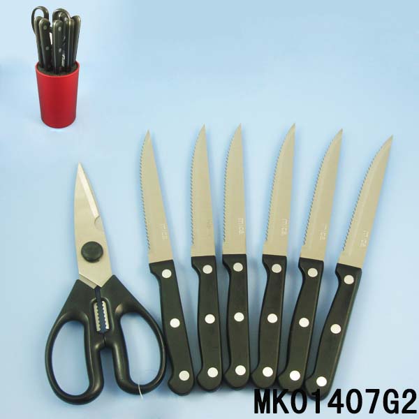 MK01407G2 Set Of 6 Steak Knife & Kitchen Scissors & Plastic Inner Core For All Kinds Knife