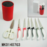 Set Of 6 Steak Knife + Plastic Stand & Kitchen Scissors & Plastic Inner Core For All Kinds Knife