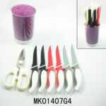 Set Of 6 Steak Knife+Plastic Stand&Kitchen Scissors&Plastic Inner Core For All Kinds Knife