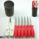 Set Of 6 Steak Knife + Plastic Stand & Kitchen Scissors & Plastic Inner Core For All Kinds Knife