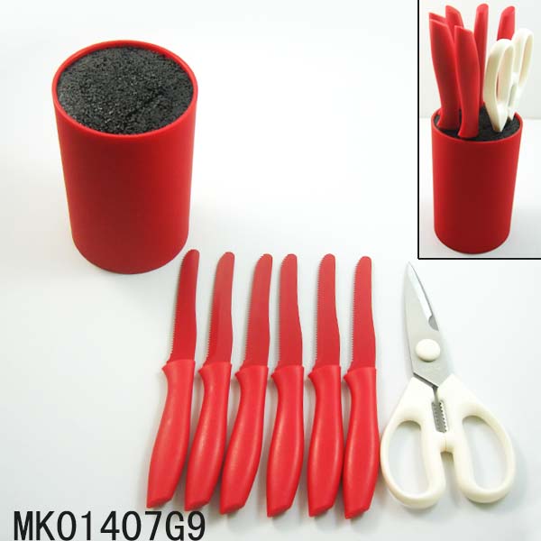 MK01407G9 Set Of 6 Steak Knife+Plastic Stand & Kitchen Scissors & Plastic Inner Core For All Kinds Knife