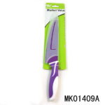 8" Non-Stick Coating Chef Knife