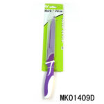 8" Plastic Handle Non-Stick Coating Slicing Knife