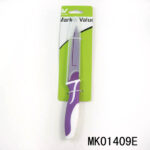 5" Non-Stick Coating Utility Knife