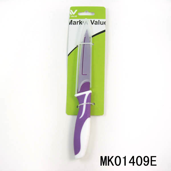 5" Non-Stick Coating Utility Knife