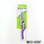 3.5" Non-Stick Coating Fruit Knife