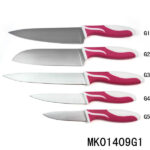 8" S/S Kitchen Knife Set/Chef Knife D/B