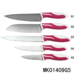 3.5" S/S Kitchen Knife Set/Fruit Knife D/B