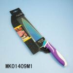 8" Titanize Chef Knife