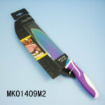 7" Titanize Santoku Knife