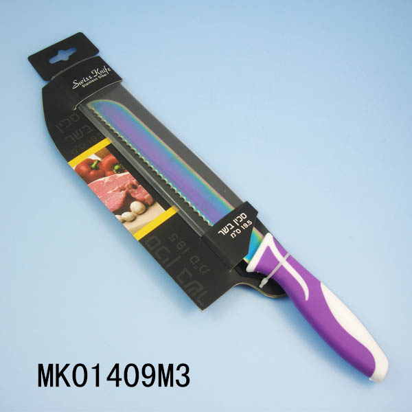 MK01409M3 8" Titanize Bread Knife
