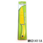 8" Non Stick Coating Kitchen Knife/Chef Knife