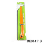 8" Non Stick Coating Kitchen Knife/Bread Knife