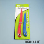 2Pcs Kitchen Knife Set Non Stick Coating